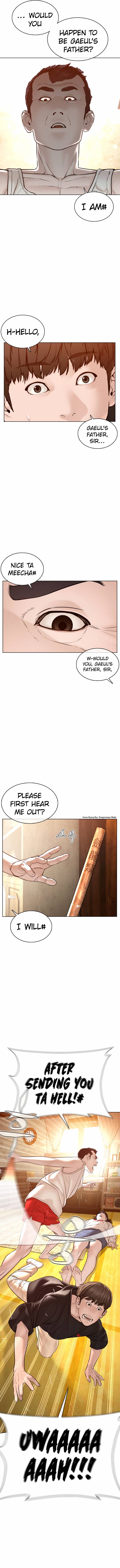 Page 3 of Chapter 106