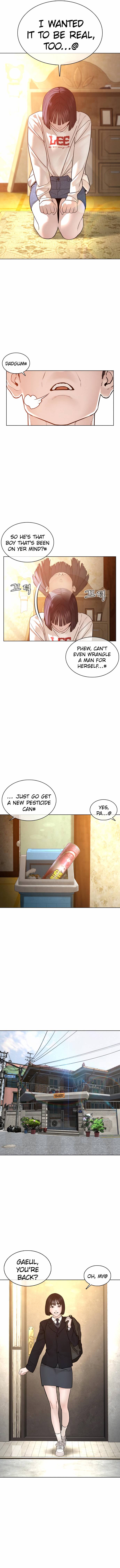 Page 5 of Chapter 106