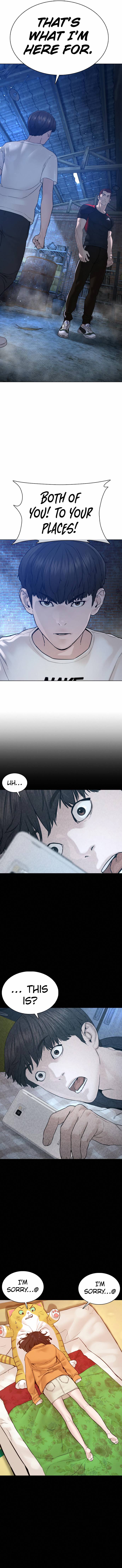 Page 19 of Chapter 106