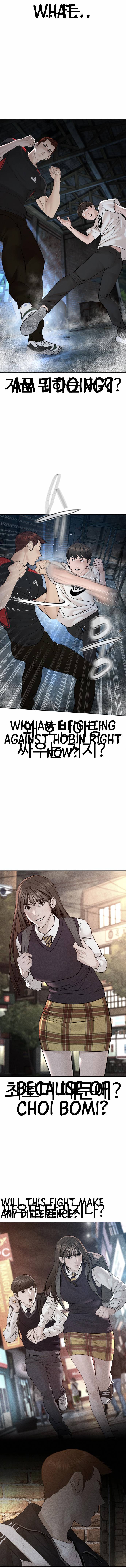 Page 6 of Chapter 107