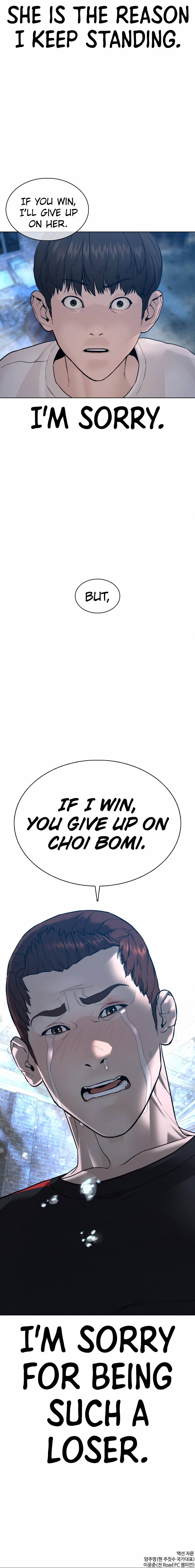 Page 20 of Chapter 107