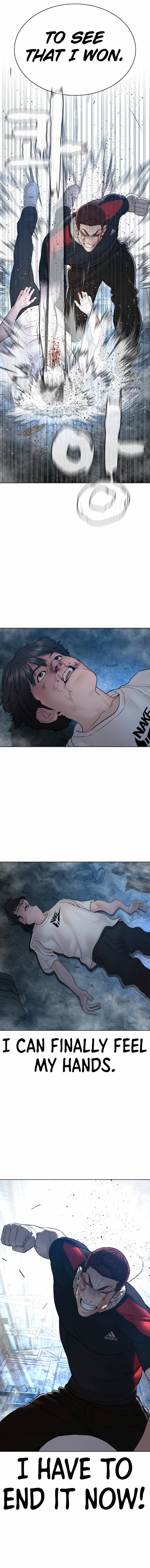 Page 17 of Chapter 108