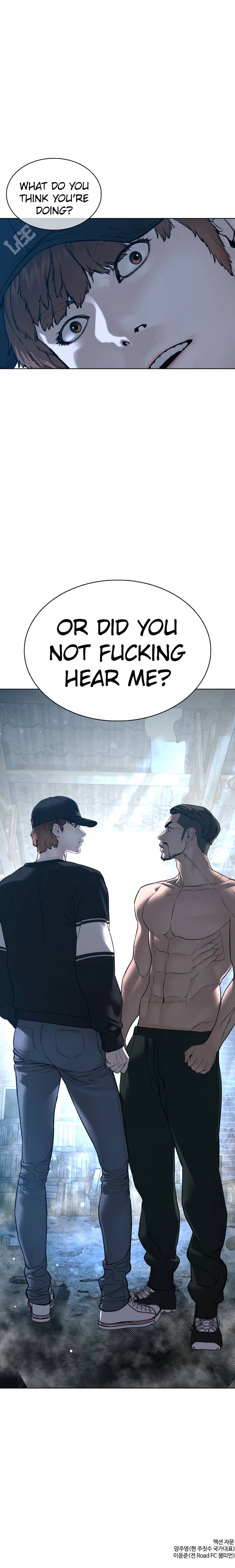 Page 19 of Chapter 108