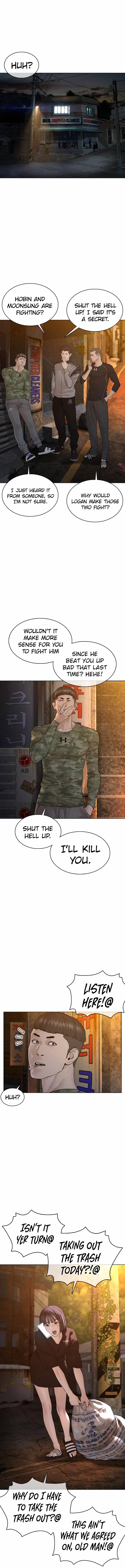 Page 1 of Chapter 109