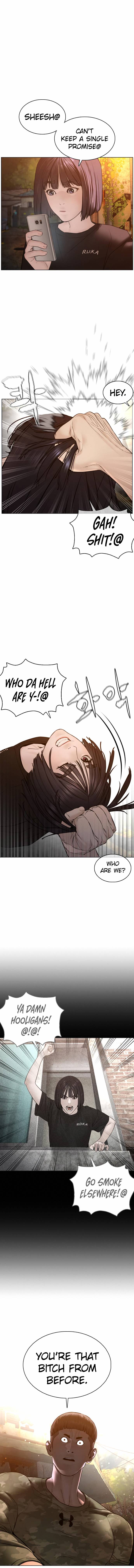 Page 2 of Chapter 109