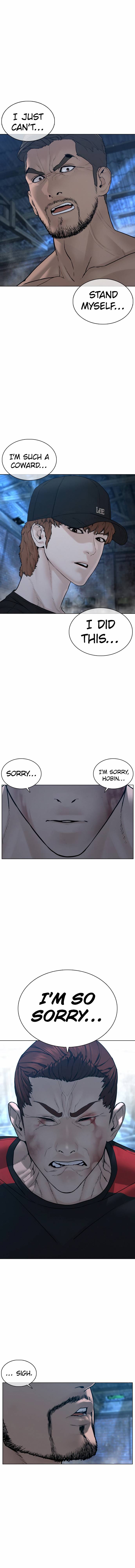 Page 5 of Chapter 109