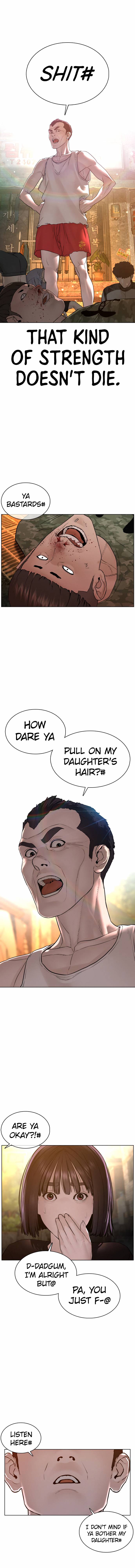 Page 16 of Chapter 109