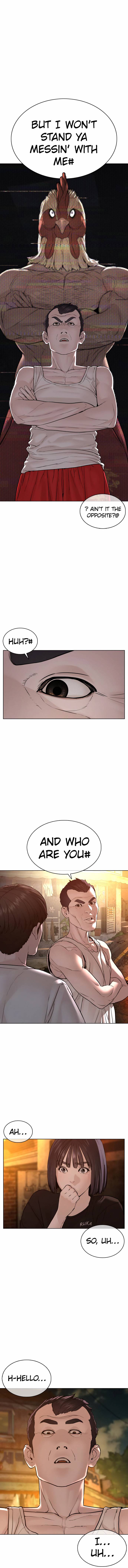 Page 17 of Chapter 109