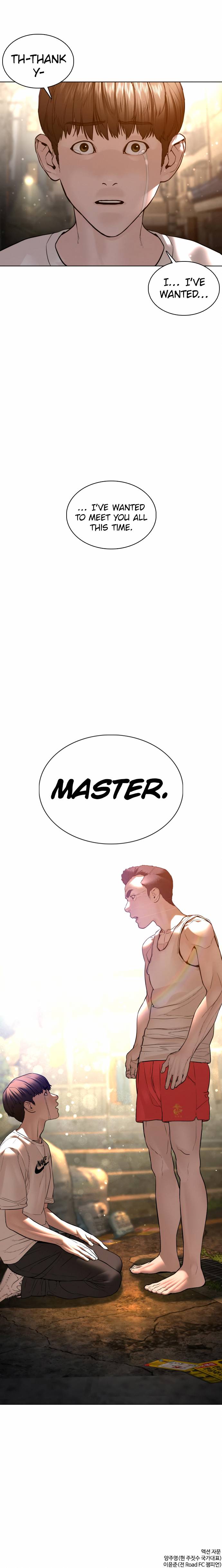 Page 19 of Chapter 109