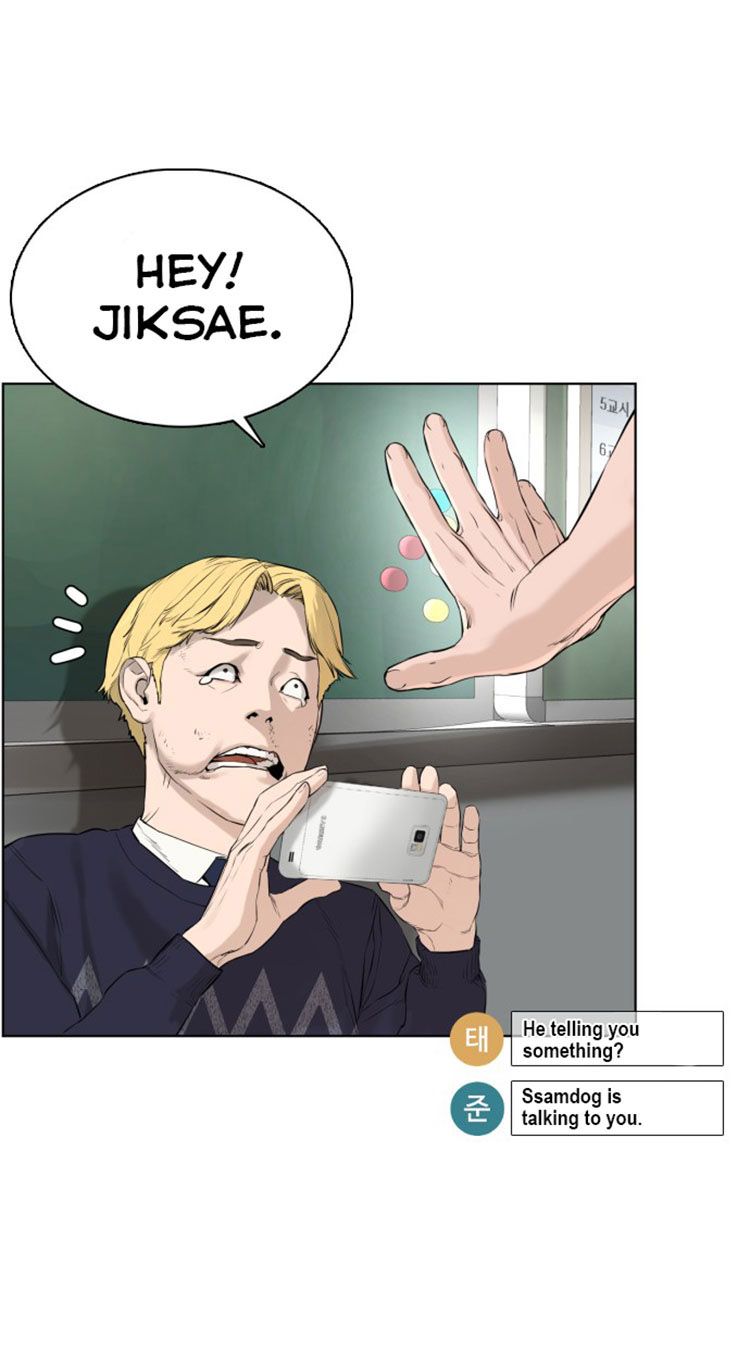 Page 5 of Chapter 11