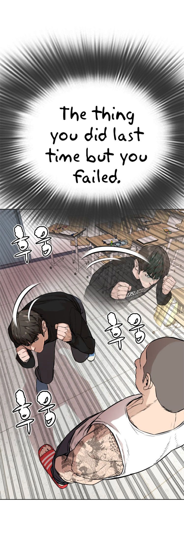 Page 12 of Chapter 11
