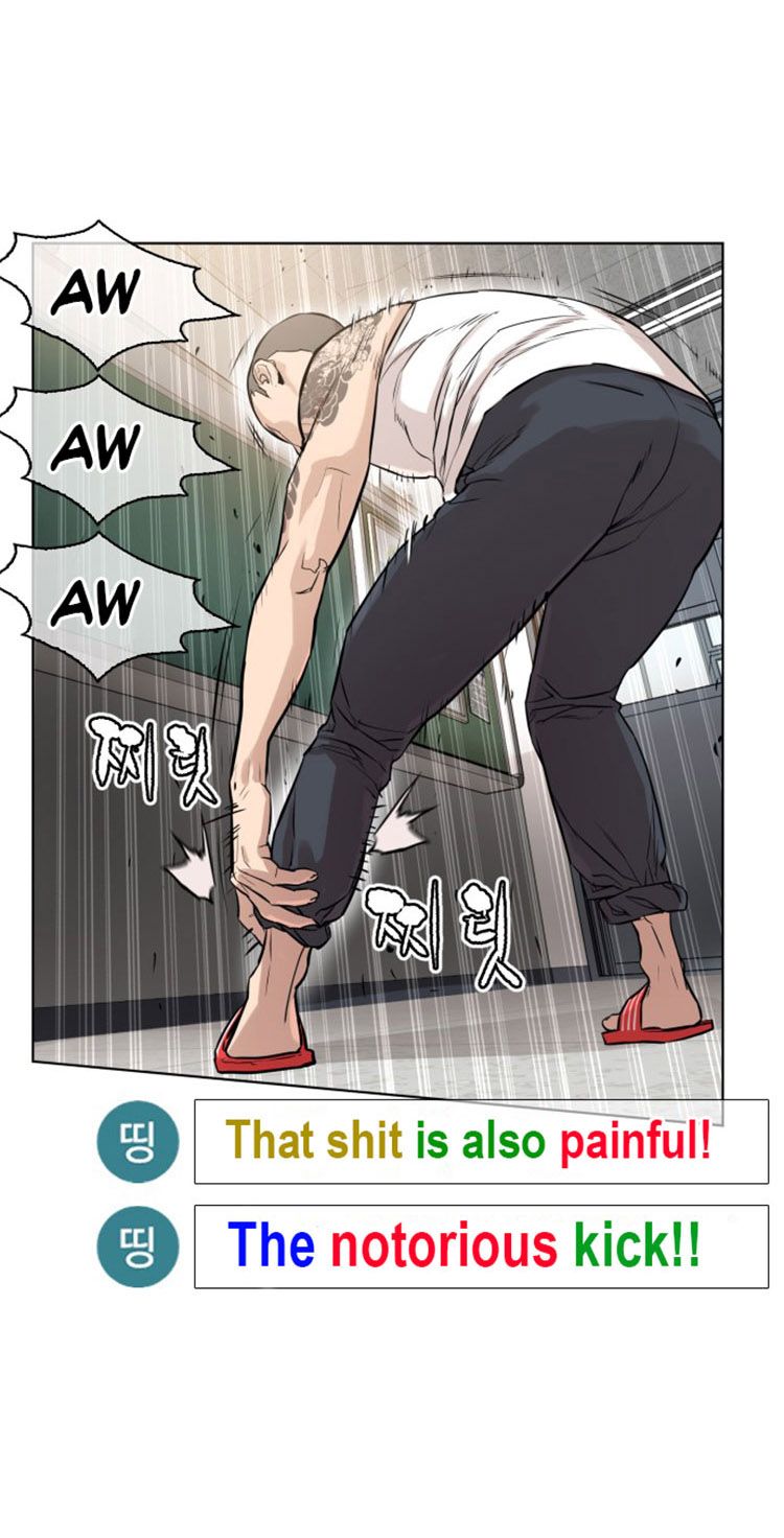 Page 70 of Chapter 11