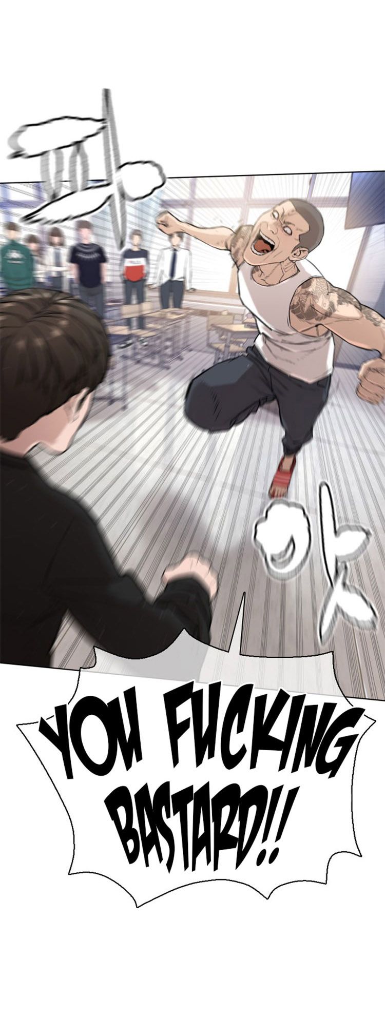 Page 75 of Chapter 11