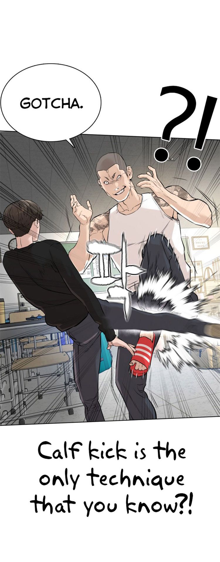 Page 83 of Chapter 11