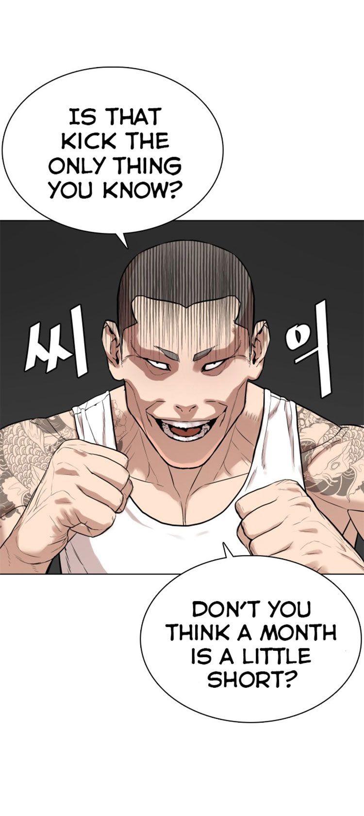 Page 84 of Chapter 11