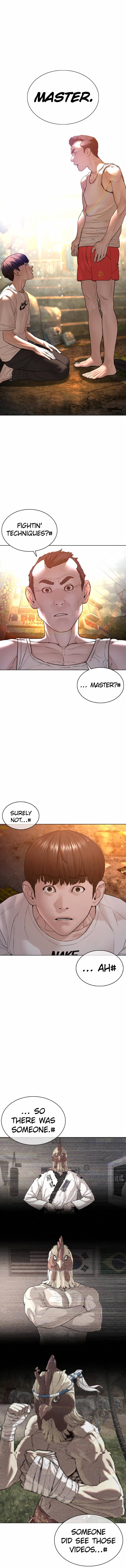 Page 1 of Chapter 110