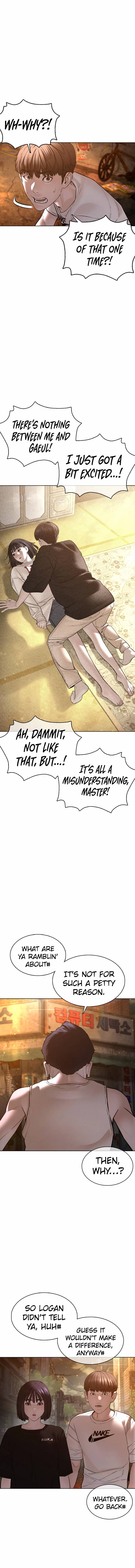 Page 3 of Chapter 110