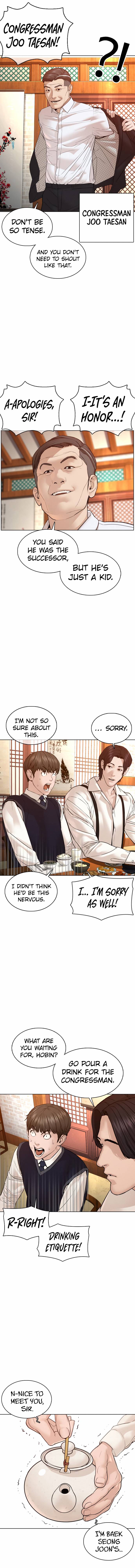 Page 9 of Chapter 110