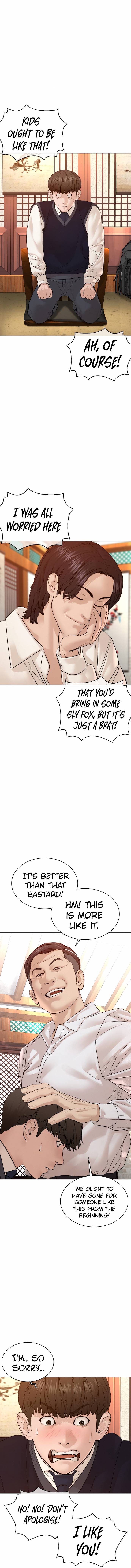 Page 11 of Chapter 110