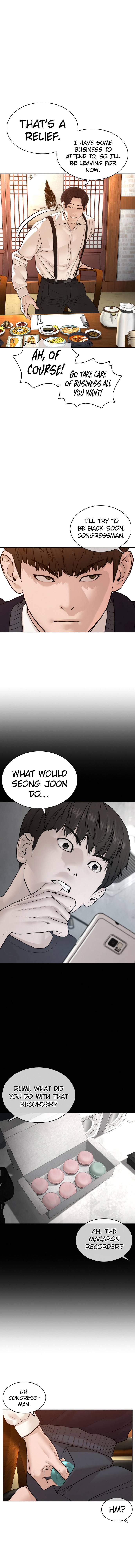 Page 12 of Chapter 110
