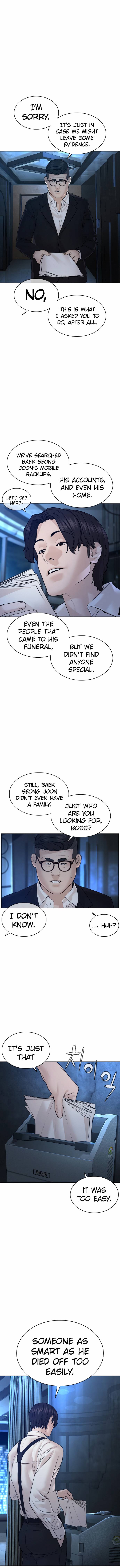 Page 14 of Chapter 110