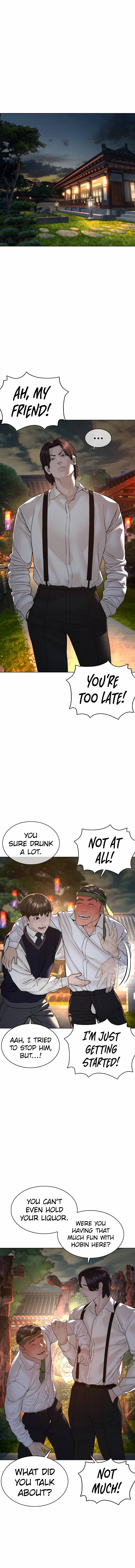 Page 16 of Chapter 110