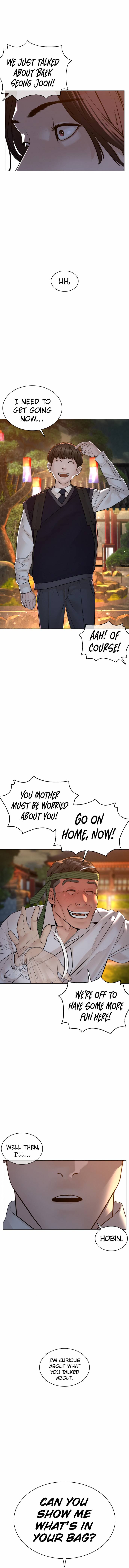 Page 17 of Chapter 110