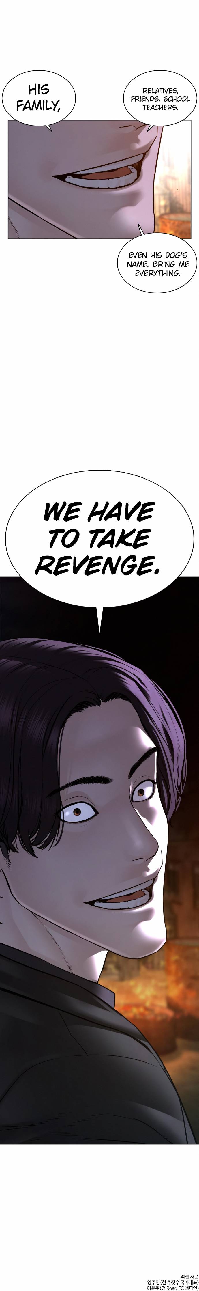 Page 19 of Chapter 111