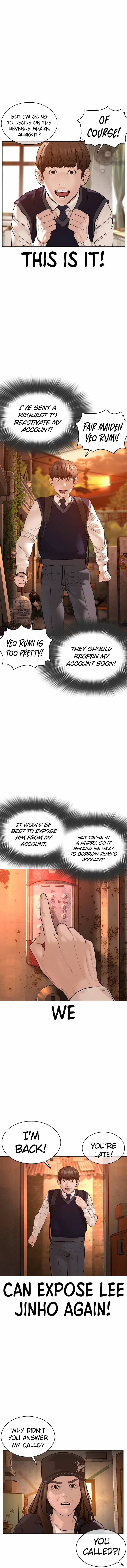 Page 3 of Chapter 112