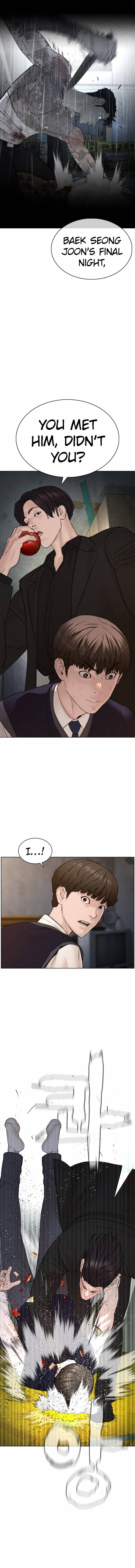 Page 7 of Chapter 112