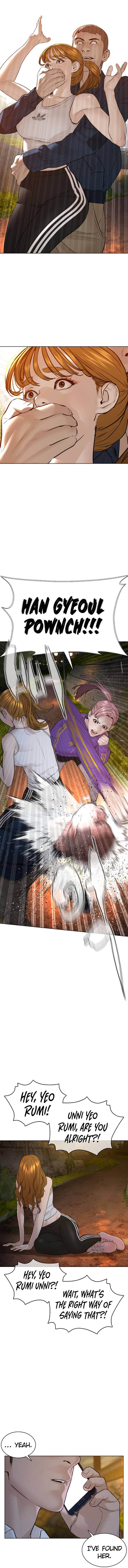 Page 17 of Chapter 112