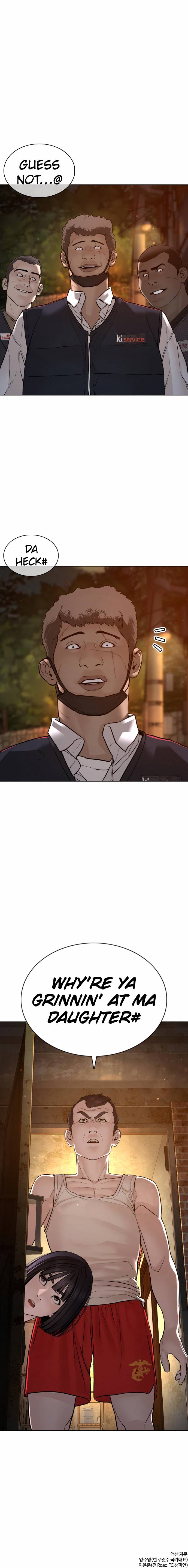 Page 19 of Chapter 112