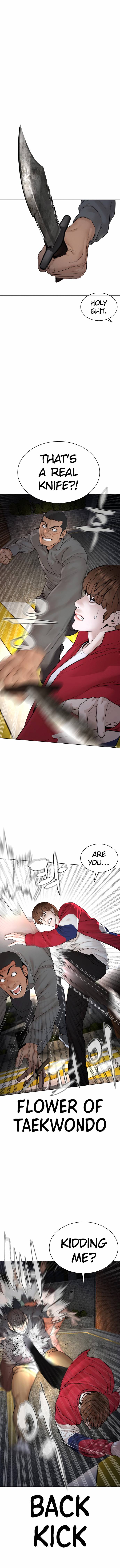 Page 5 of Chapter 113