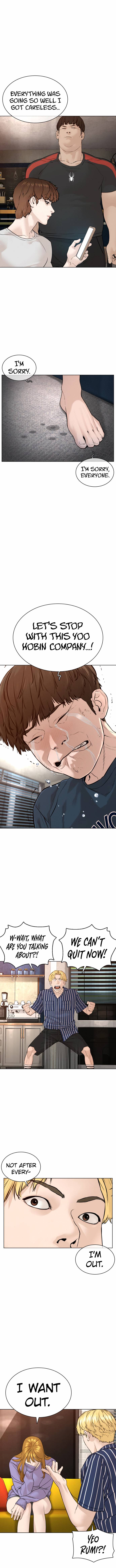 Page 12 of Chapter 114