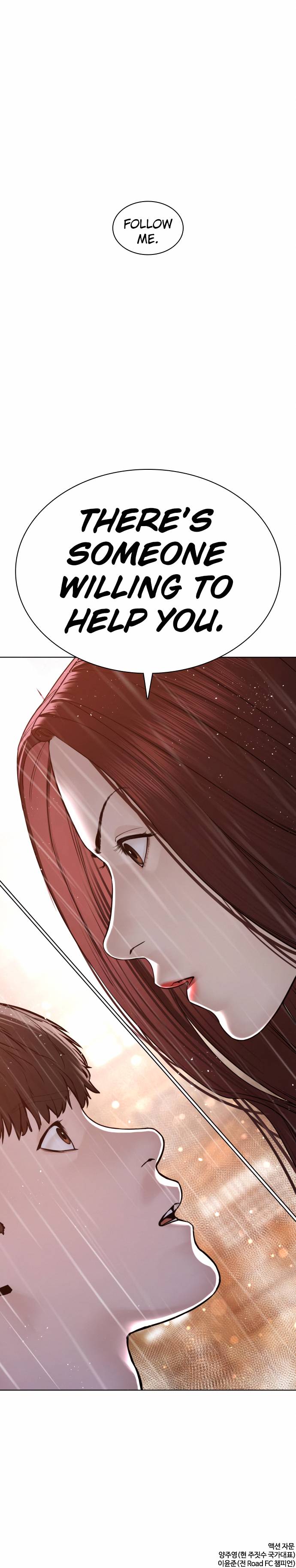 Page 16 of Chapter 114