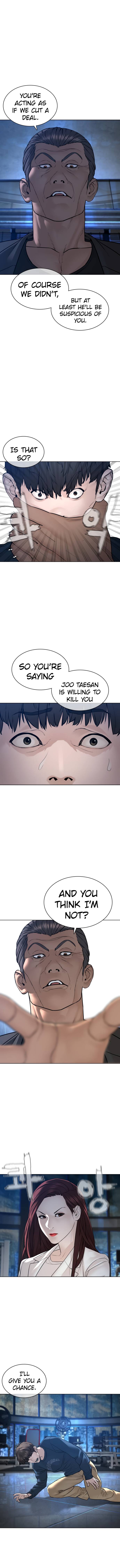 Page 7 of Chapter 115