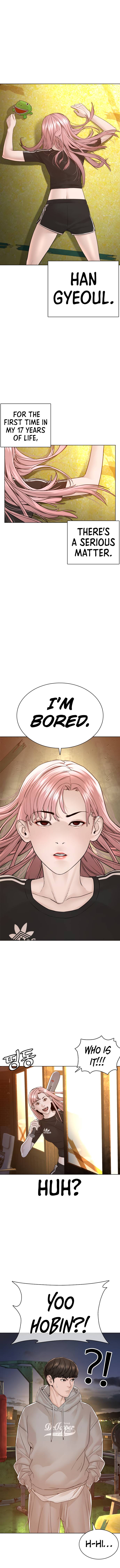Page 12 of Chapter 115
