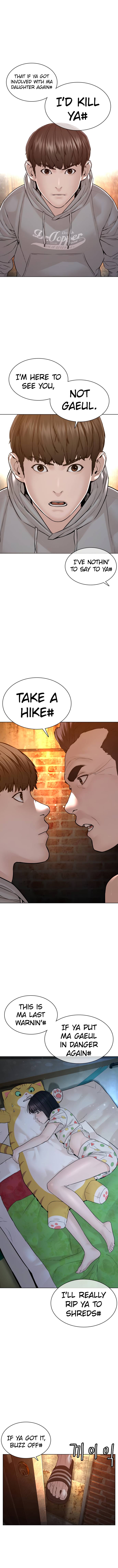 Page 15 of Chapter 115