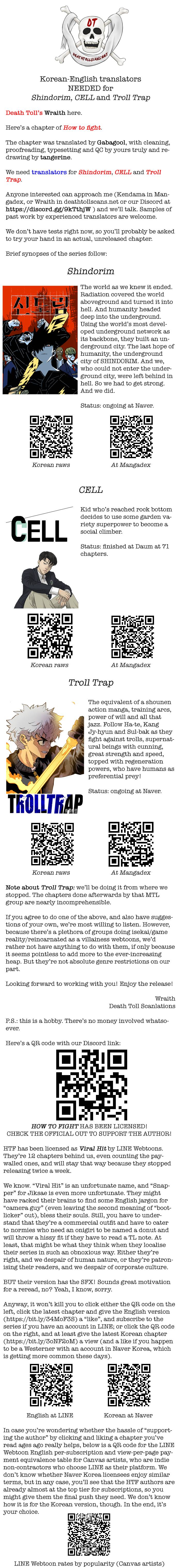 Page 17 of Chapter 115