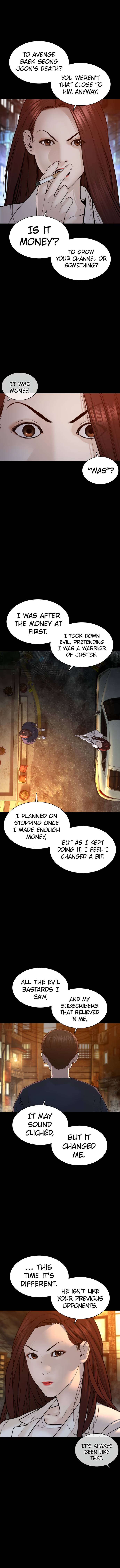Page 5 of Chapter 116