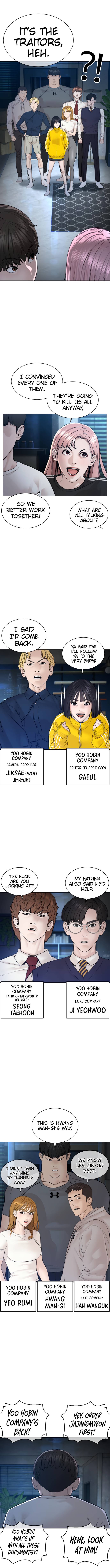 Page 12 of Chapter 116