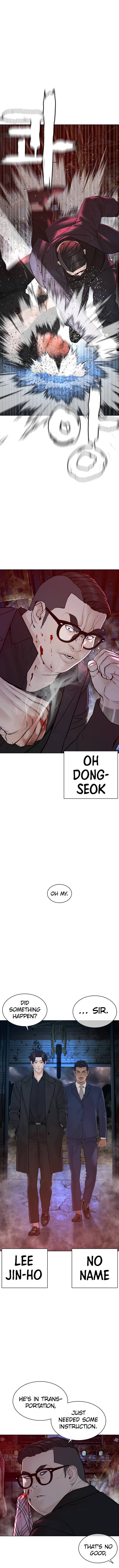 Page 14 of Chapter 116