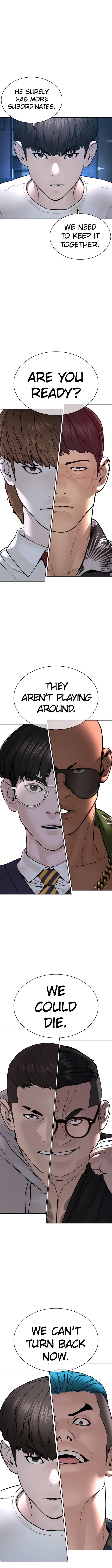 Page 17 of Chapter 116