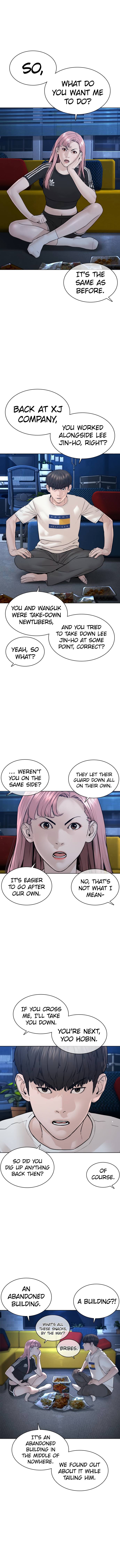 Page 1 of Chapter 117