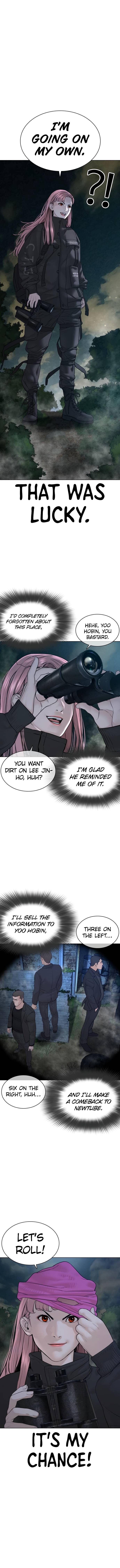 Page 3 of Chapter 117