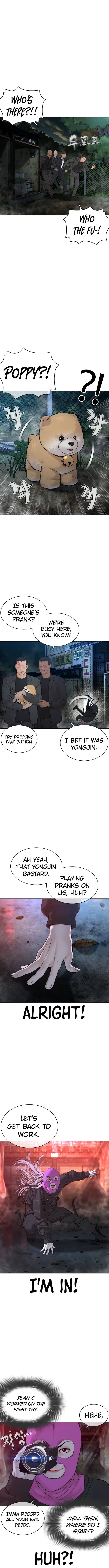 Page 5 of Chapter 117