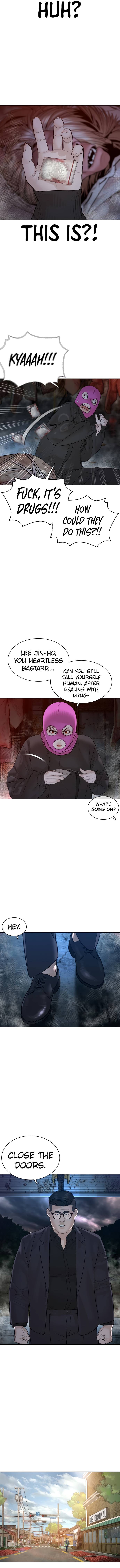 Page 7 of Chapter 117