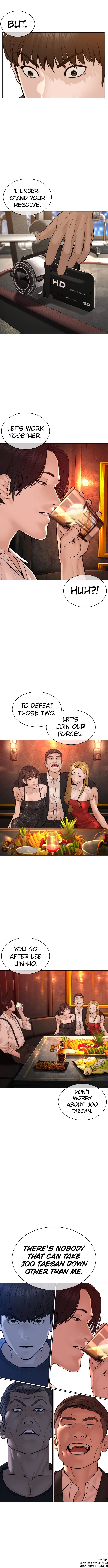 Page 15 of Chapter 117