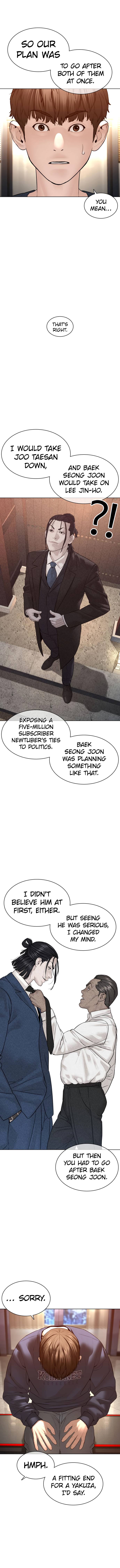 Page 2 of Chapter 118