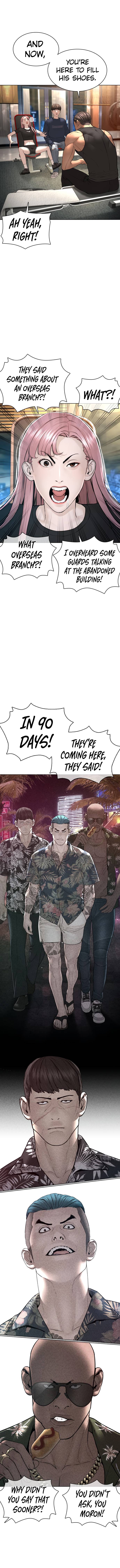 Page 3 of Chapter 118
